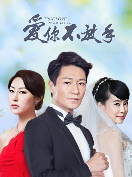 陈妮妮微密裤把桃桃掰成2瓣 [37P][95MB百度盘]